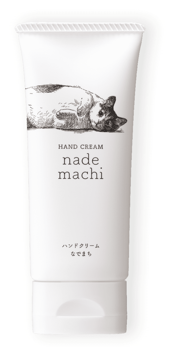 HAND CREAM nademachi