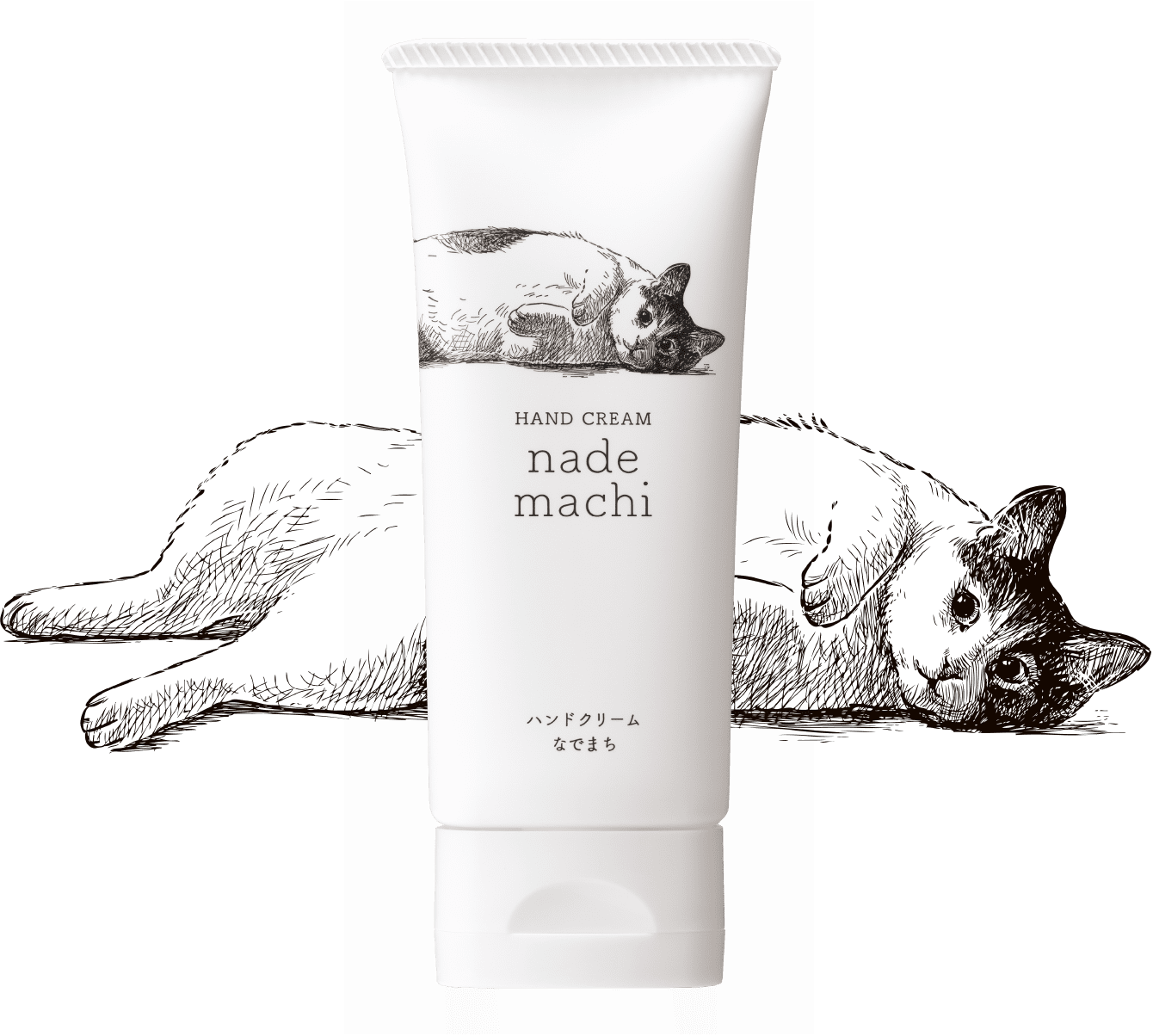 HAND CREAM nade machi